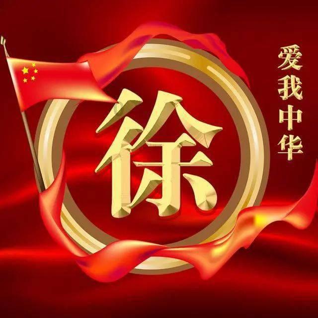 雨后盛放