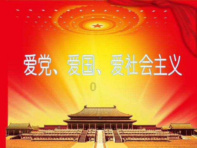 绿钻石进宝箱