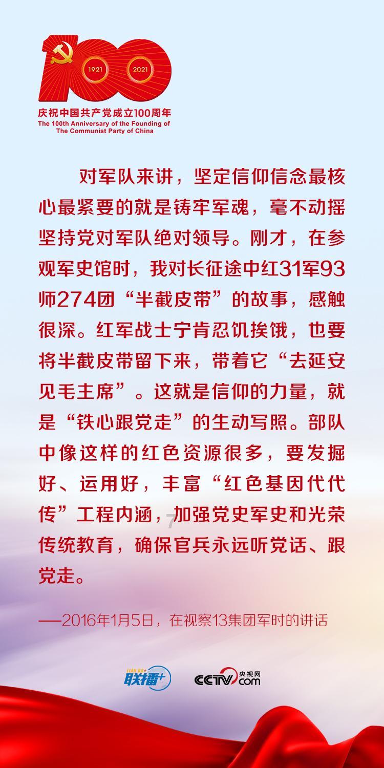 济宁患者双侧输卵管黏连,2次不良妊娠后再接好孕