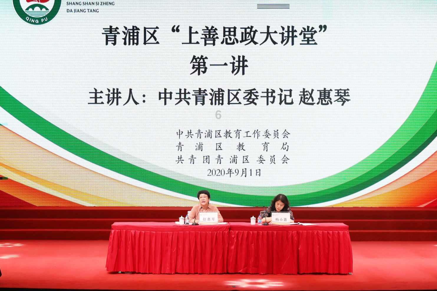 深圳硬件工程师培训费用多少游戏画面