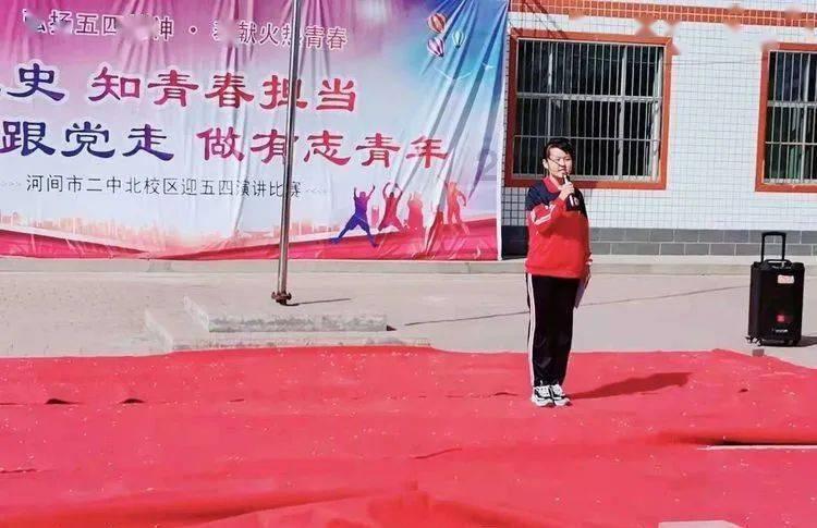 林韦君记者会承认新恋情 与男友的相识如同偶像剧一样
