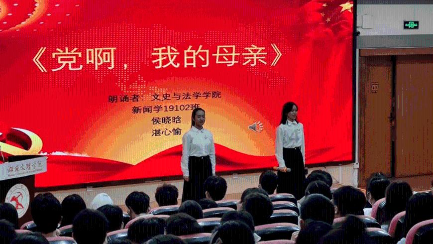 长羽绒服怎么搭配好看游戏画面